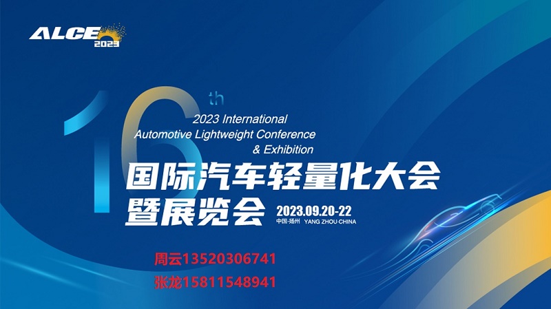 微信图片_20230309094427.jpg 微信图片_20230309094427.jpg