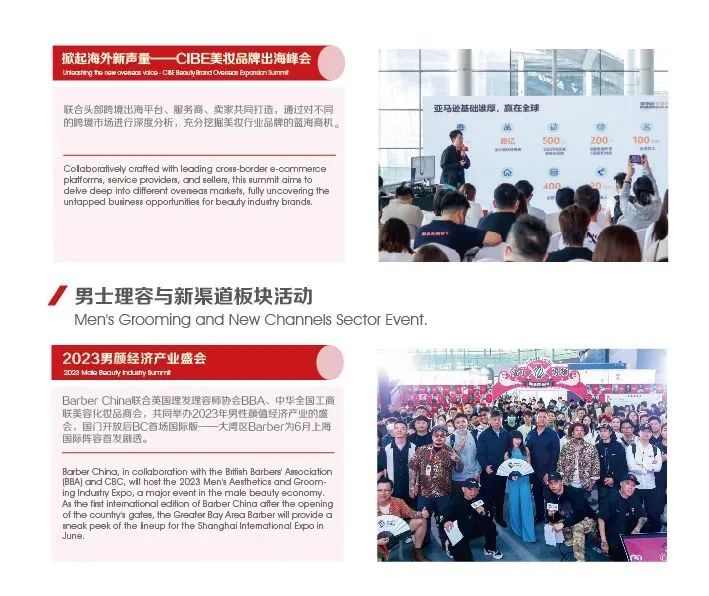 微信图片_20230326105832.jpg 微信图片_20230326105832.jpg