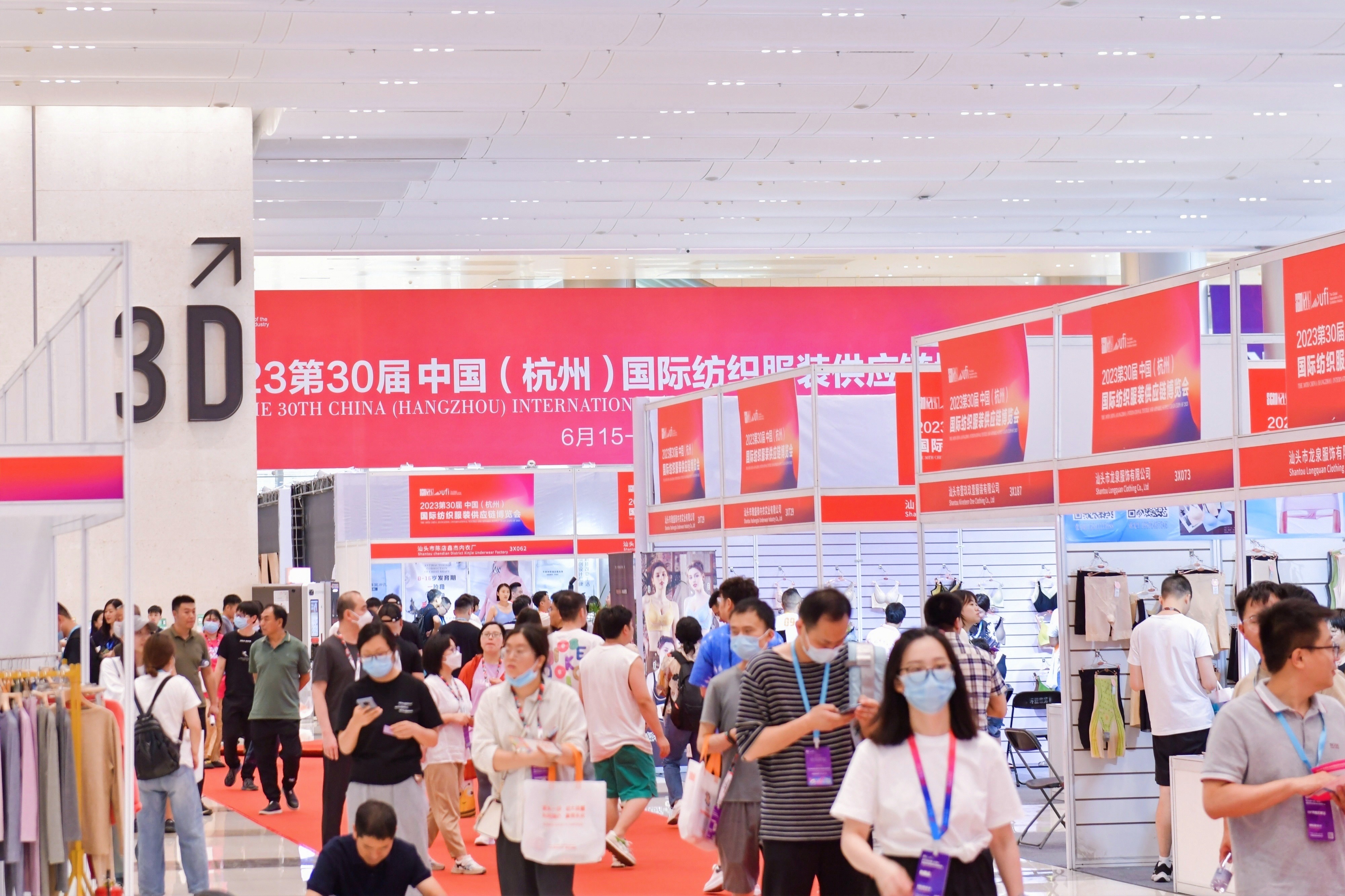 微信图片_20230711095403.jpg 微信图片_20230711095403.jpg