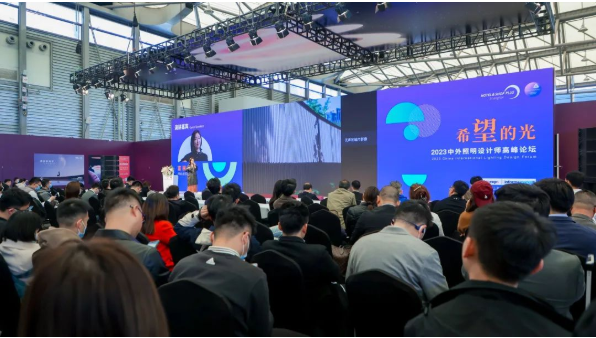 上海展启动-32.png 上海展启动-32.png