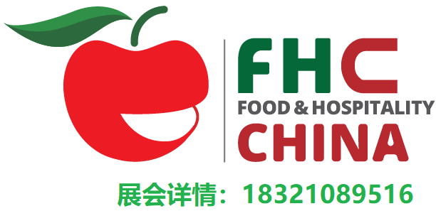 2024上海国际环球食品展FHC