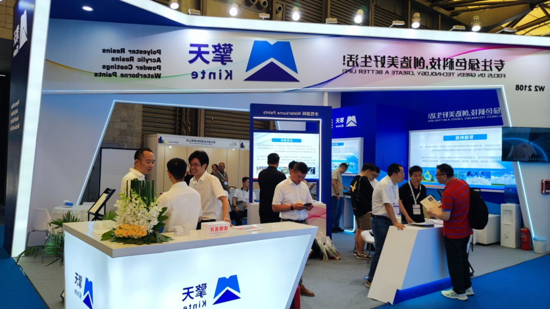 CHINA COATINGS SHOW 2025中国国际涂料展览会【展馆分布图】