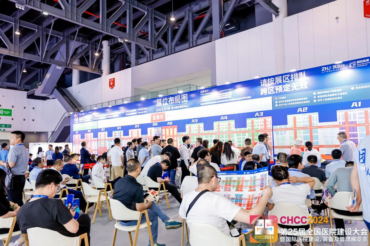 主办新发布!《CHCC第26届中国国际医疗物流配送及机器人装配展》2025年落地长江经济带核心城市—武汉！