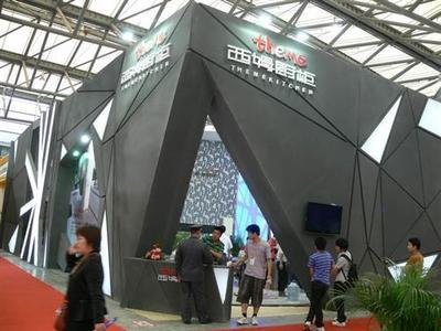 CBD 2025中国建博会（广州整体厨房卫浴展）组委会：杜经理 I5989891849 微信同号
