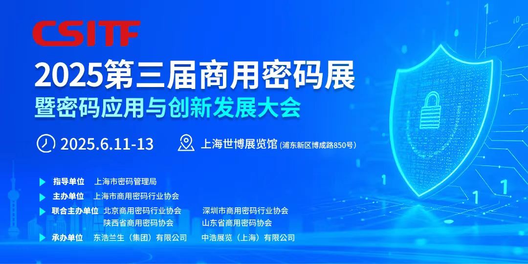 微信图片_20250109083803.jpg 微信图片_20250109083803.jpg