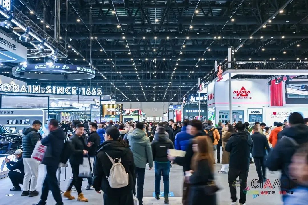 欢迎访问 2026北京雅森汽车用品展 网站