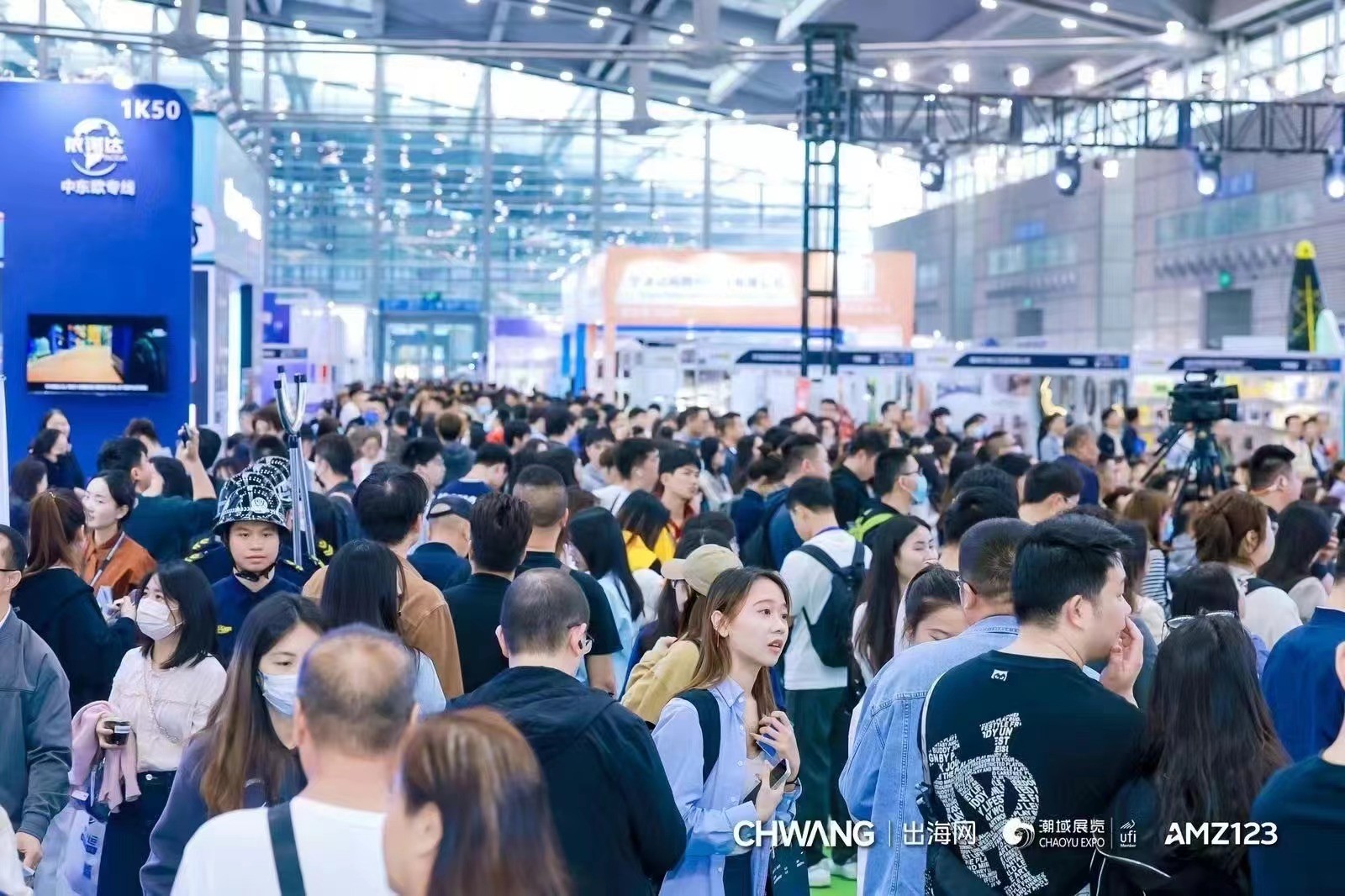 2025深圳跨境电商展览会.jpg
