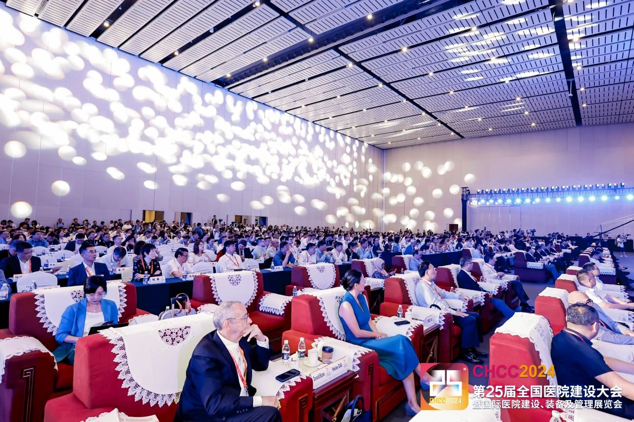 ​CHCC 2025第二十六届全国医院建设大会暨展览会2025展品范畴【医院建筑装修地面创新材料展区】