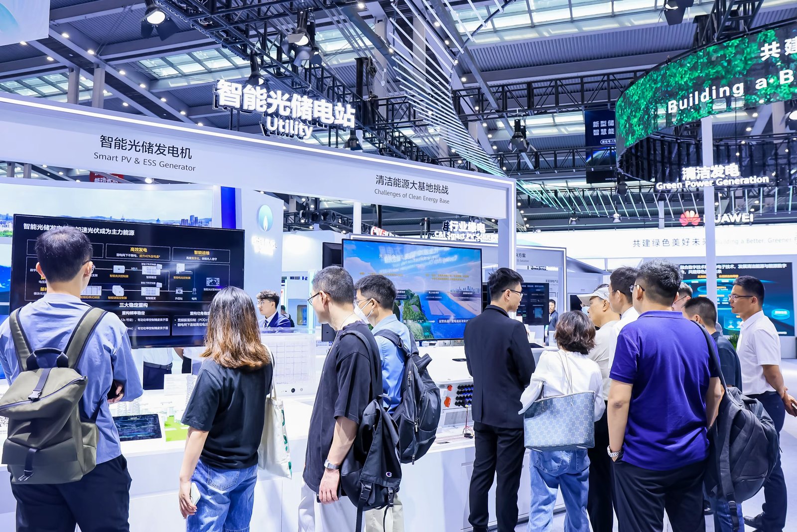 2025上海国际储能展(中国储能技术展)