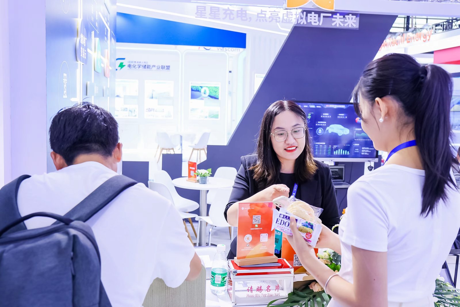 2025中国重力储能展|国际储能产业大会