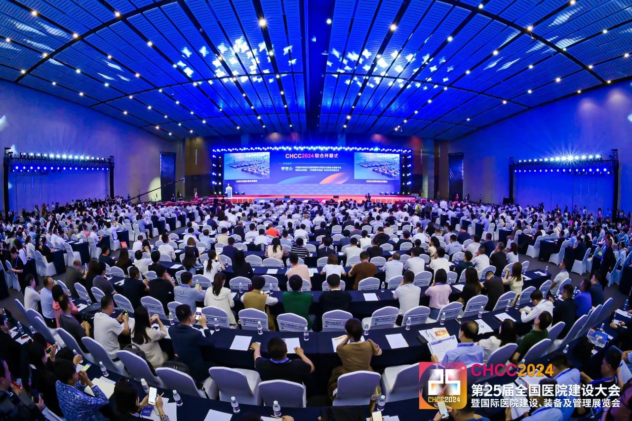 CHCC2025全国医院建设大会暨国际医院建设、装备及管理展览会（简称 CHCC2025）将在武汉国际博览中心隆重举办。​