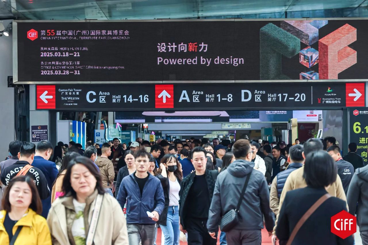 CIFF广州|2025第55届中国家博会（广州）智能和适老家居大受欢迎！