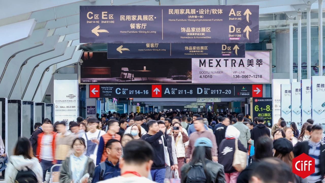CIFF2025广州家博会——融汇匠心与创新的盛会，正以设计之力、开放之姿，为中国家居行业高质量发展写下生动注脚。