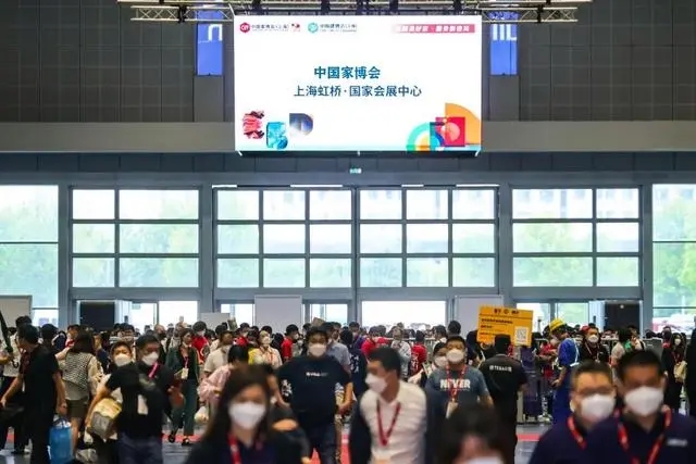 2025中国家博会（CIFF上海）与国际木工展携手西瓦国际木业展， 2025年9月上海虹桥．三展同期重磅联动！