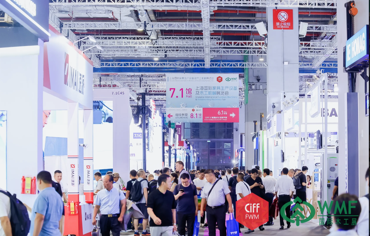 2025年9月第56届上海家博会（WMF国际木工展）携手西瓦国际木业展， 三展同期重磅联动！