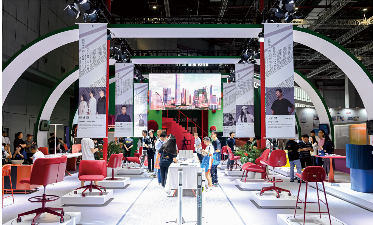 9月9-12日，CIFF2025中国家博会（上海）与您相约虹桥！