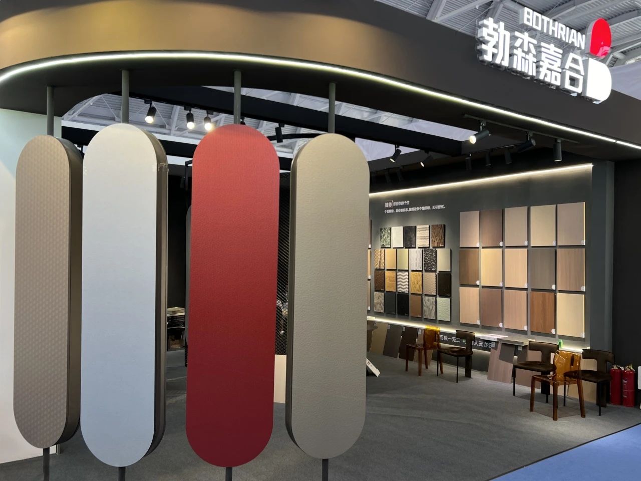 CIFF2026中国家博会-广州家居饰面材料展|全国报名热线