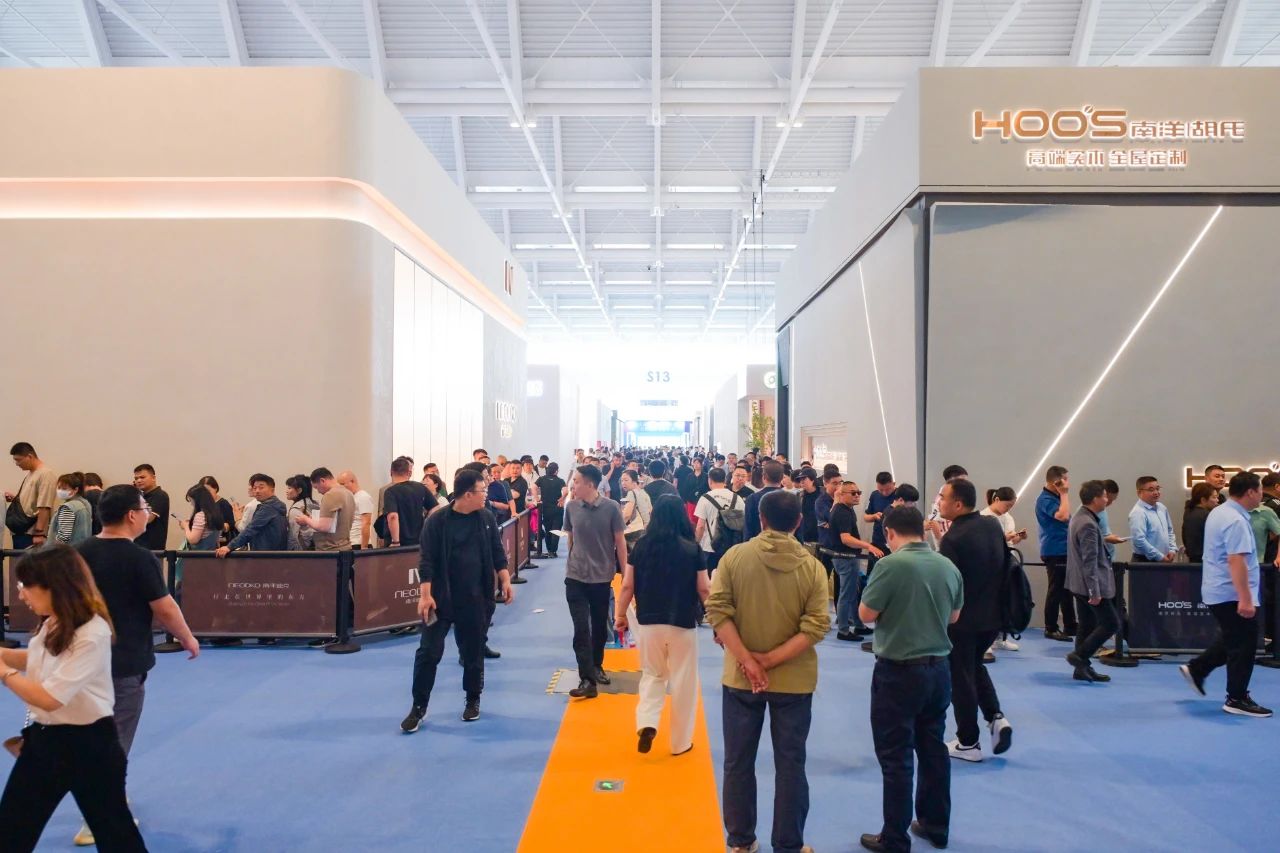 2026第57届中国家博会（CIFF​广州实木定制展览会）