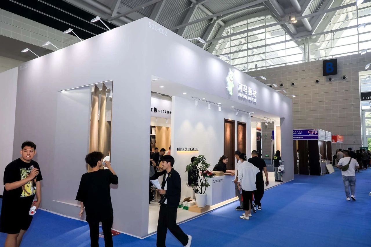 2026第57届中国家博会（CIFF广州板材展览会）