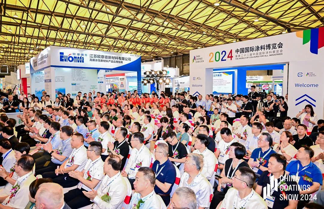 涂博会2025上海涂料展2025中国国际绿色涂料及智能制造展览会时间：2025年9月3—5日