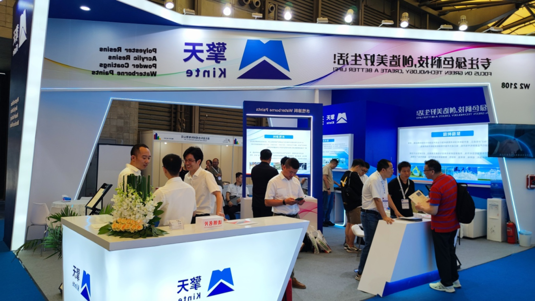 涂博会2025上海工业涂料展2025中国国际涂料展览会时间：2025年9月3—5日