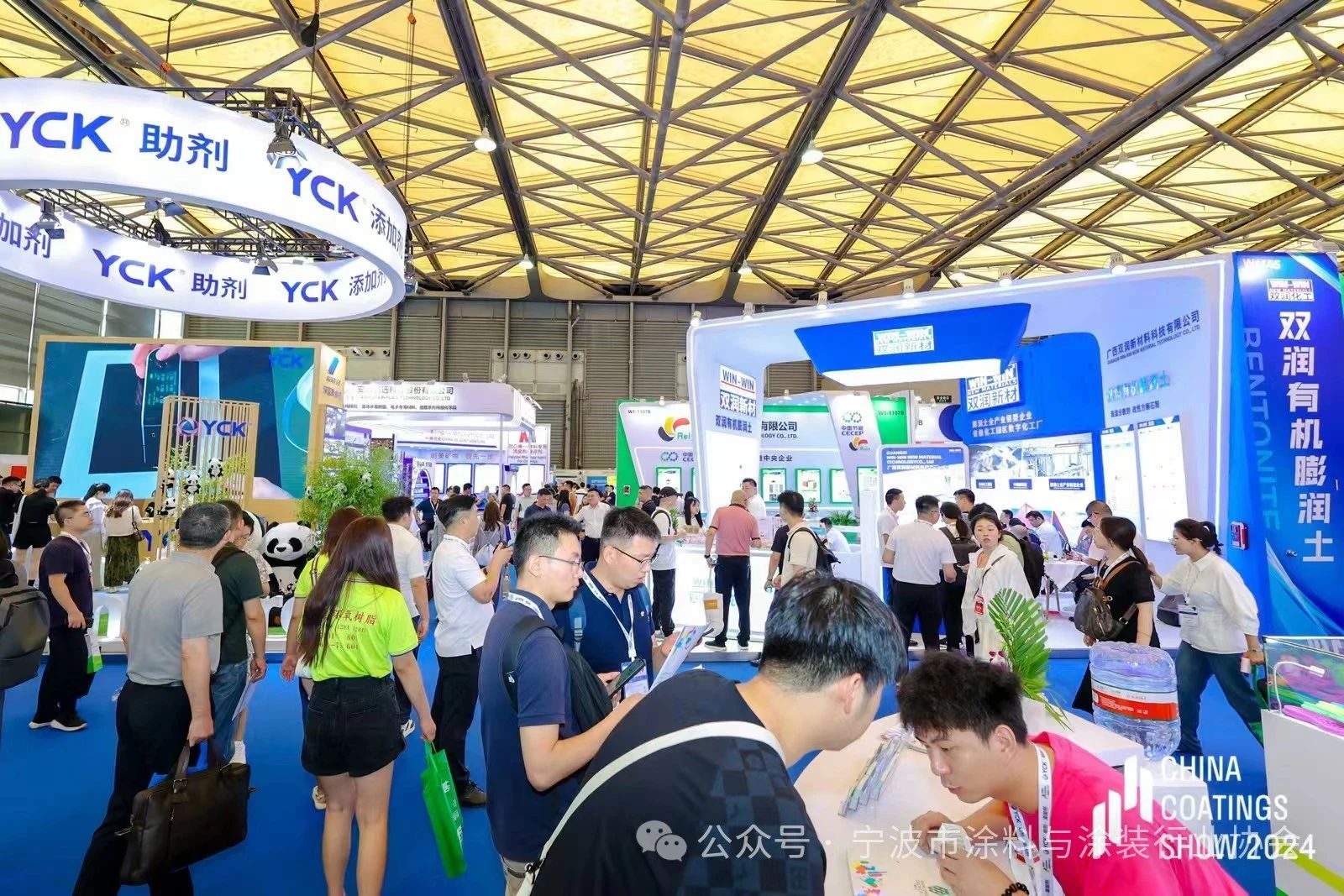 重磅！2025上海涂料展览会2025第23届中国国际涂料博览会——中国涂料工业协会主办！