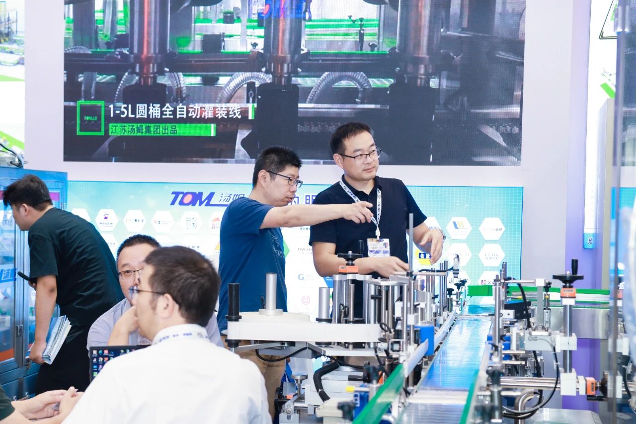 刚刚发布！2025上海粉末制造设备展2025第23届中国国际涂料展览会——展位即将售罄