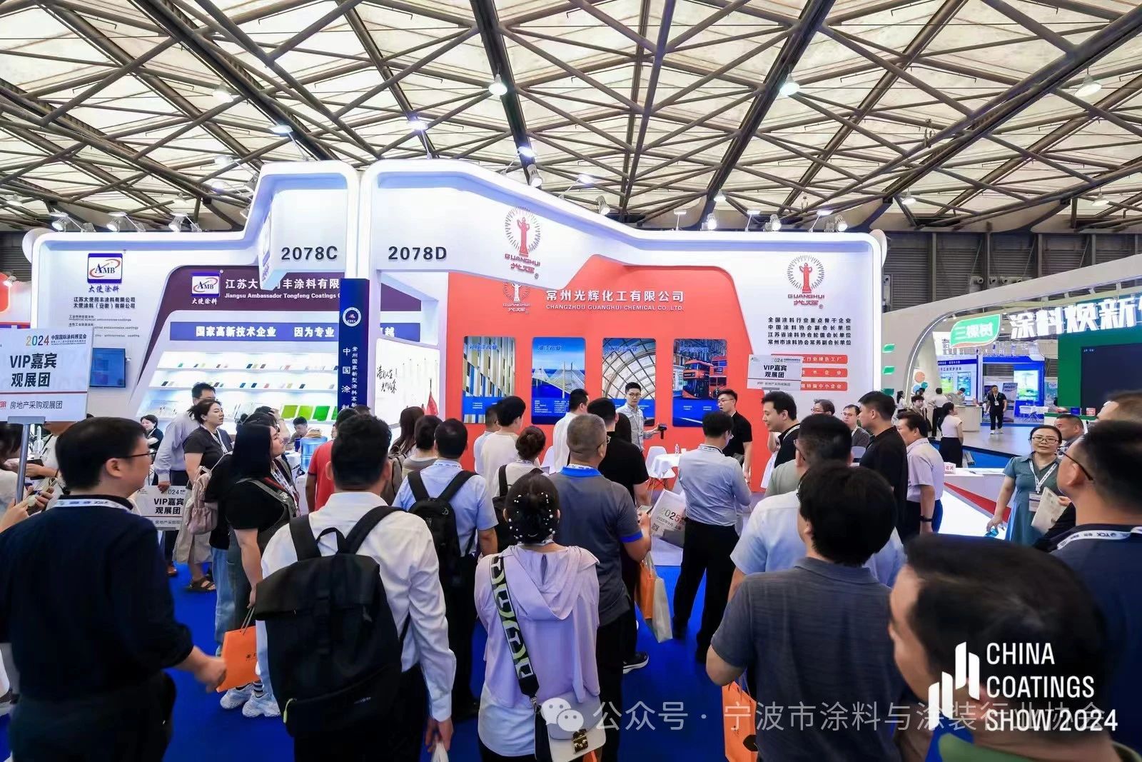 官方发布！2025上海涂料展【涂装设备展区】展位即将售罄