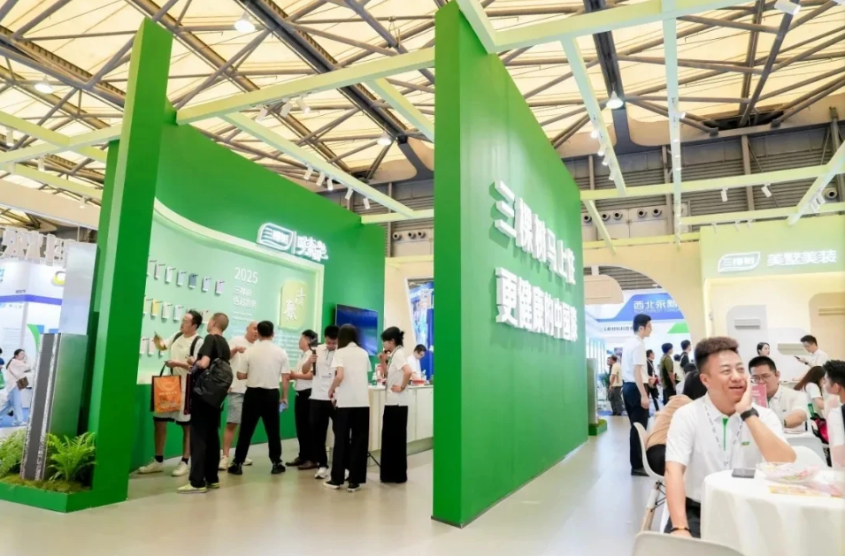 2025上海涂博会-中国国际涂料绿色供应链展览会|全国报名热线