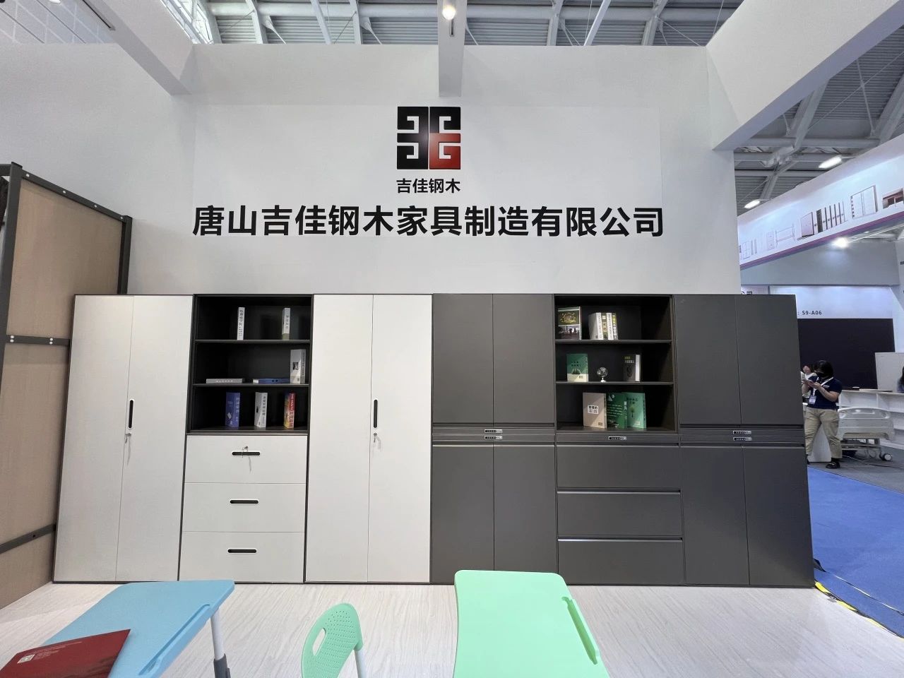 中国家博会CIFF2025上海国际钢木家具展览会|上海家博会