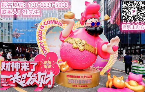 “2025广州设计周”将于12月5-8日开启一场设计盛宴！