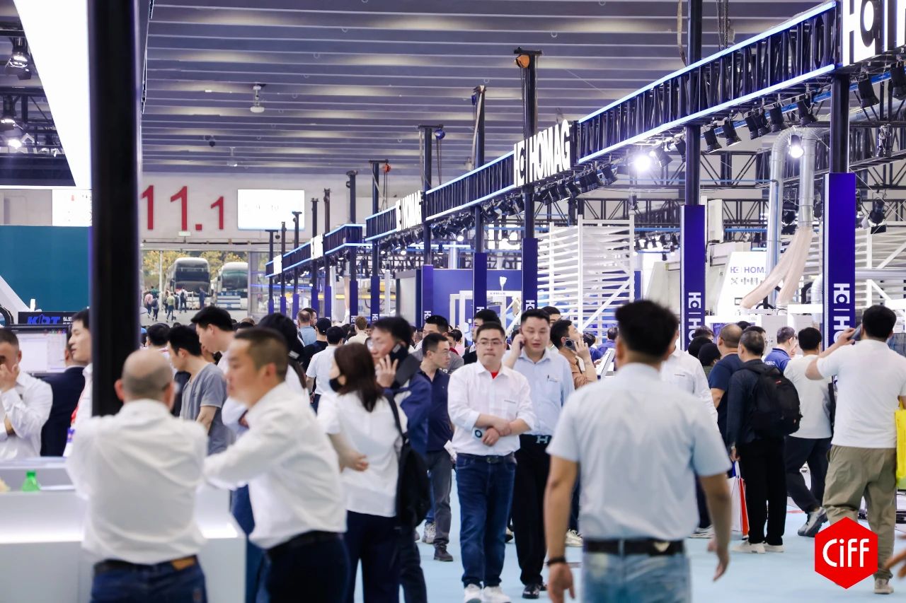 CJFF​2026第57届广州家博会（设备配料展）主办方官宣