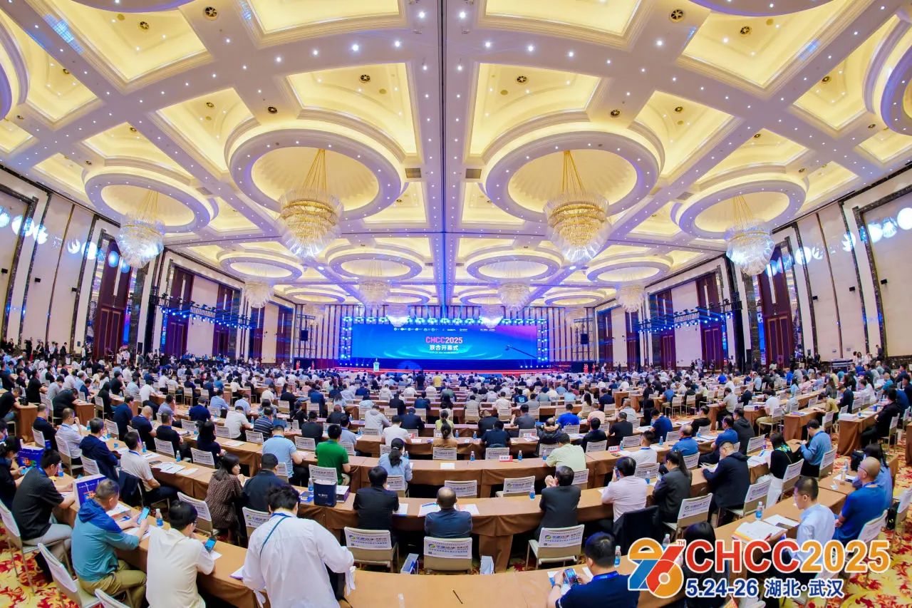 ​CHCC2026全国医院建设大会【第27届天津国际医院医技空间整体解决方案展览会】医院建设业内第一规模大展