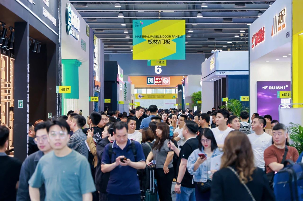 主办方报名​2026广州智能全屋整装展【定制风向标，行业制高点】