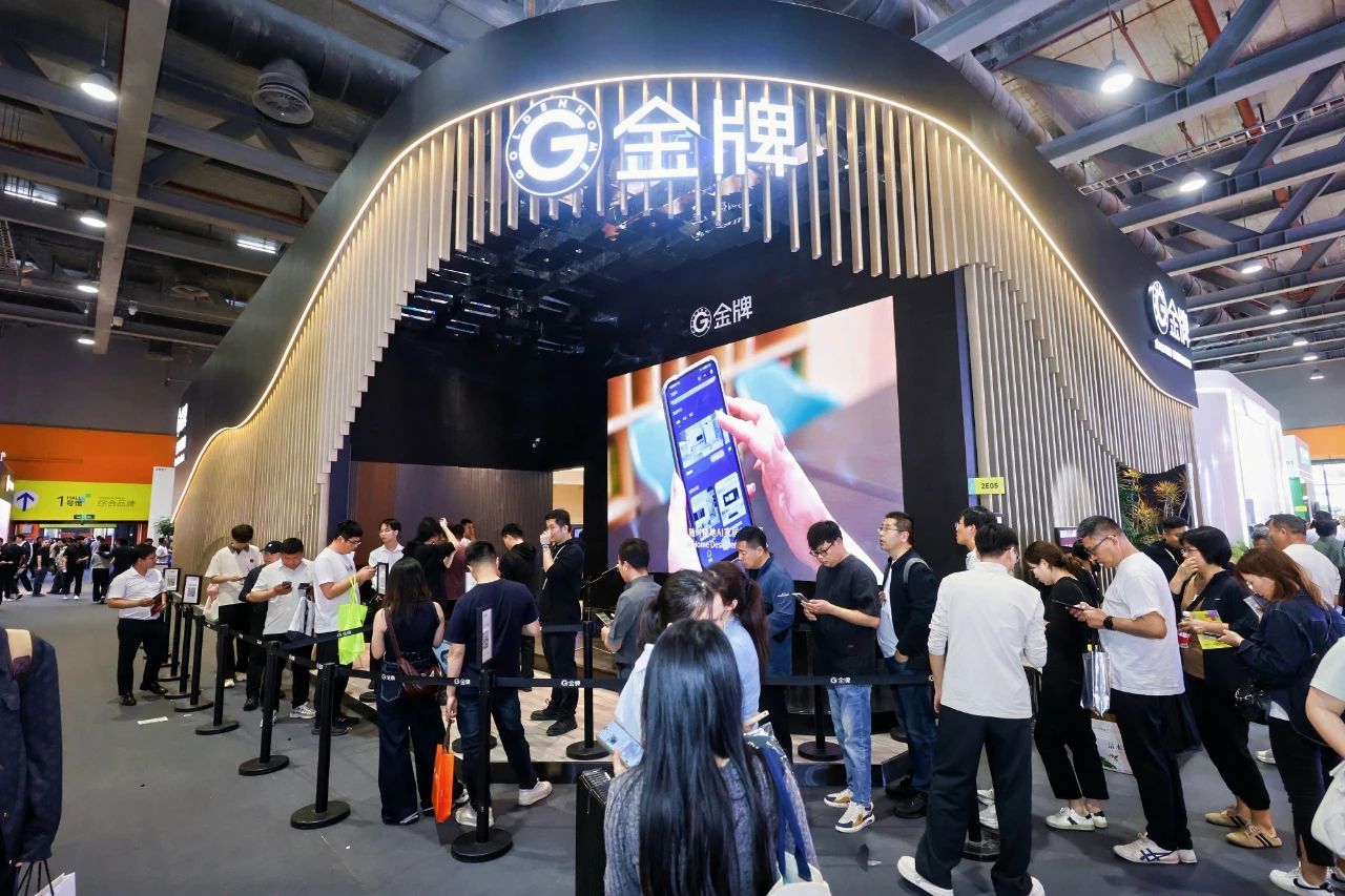 主办方报名​2026广州定制家居展暨全屋高定展【定制风向标，行业制高点】