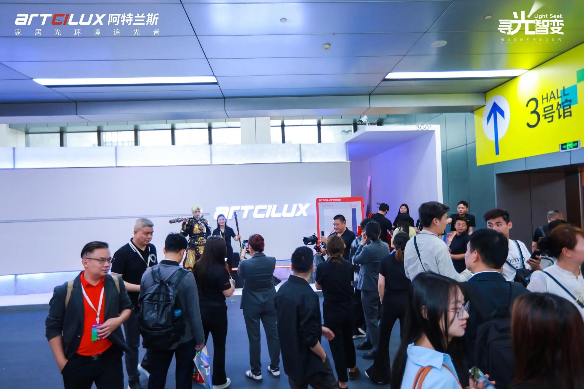 2026第15届中国广州家居照明展览会【3月羊城欢迎您】中国定制家居第一规模大展