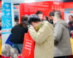 2025广州第17届智能家居展览会