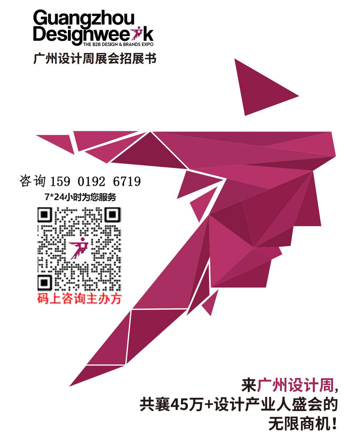 微信图片_2025111410053.jpg 微信图片_2025111410053.jpg