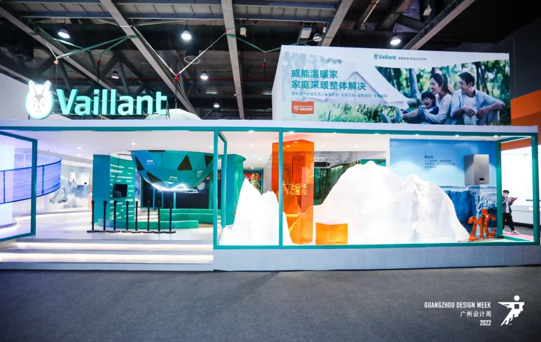 官网·2026广州设计周·智装风水电气展览会