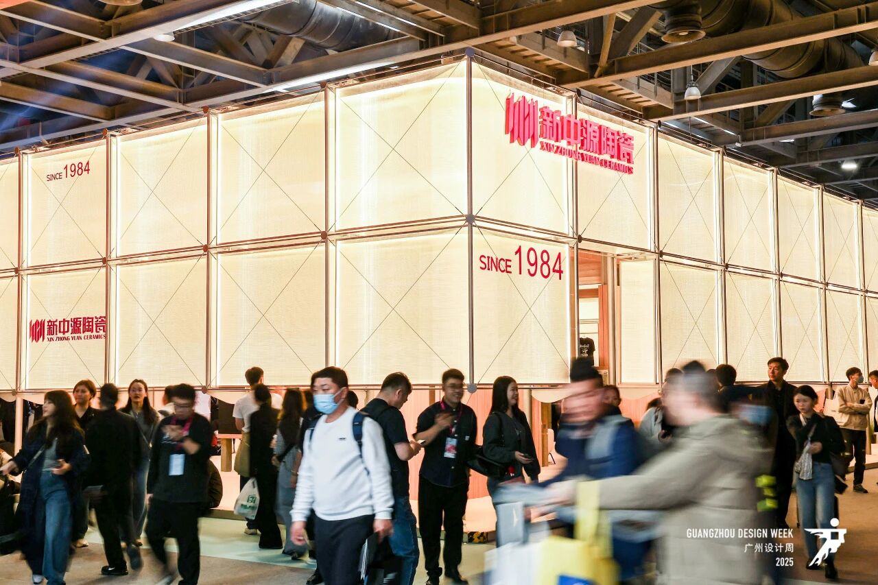 2026广州设计周展会【广州高定板材展】“幸福”之名与您相聚