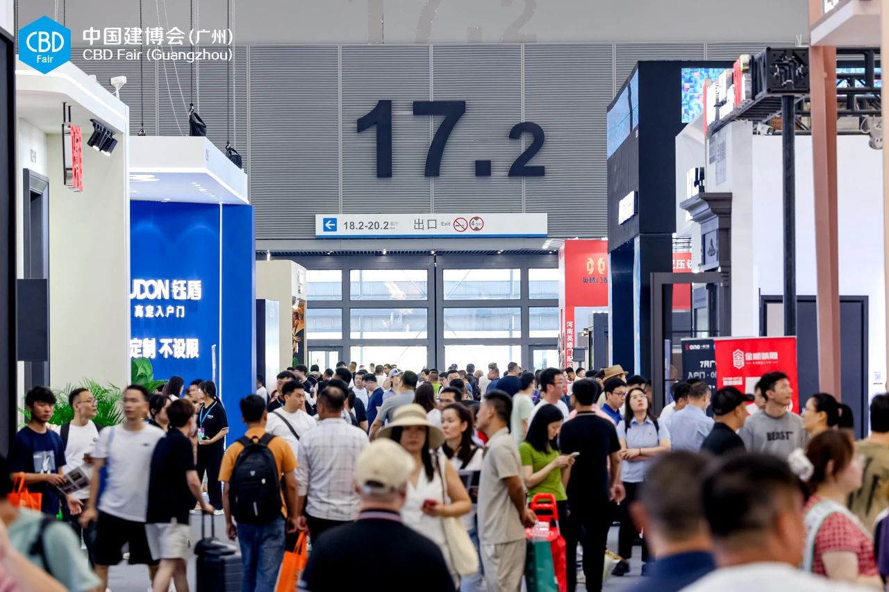 欢迎访问·2026广州建博会-广州门窗展·CBD官方网站