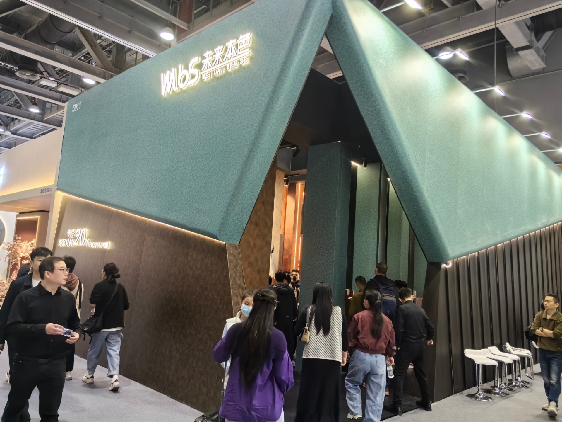 新发布-2026广州设计周 【广州岩板展】