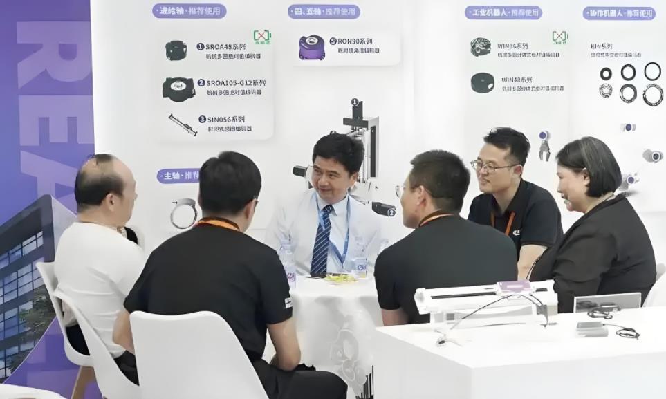 齿轮展5.jpg 齿轮展5.jpg