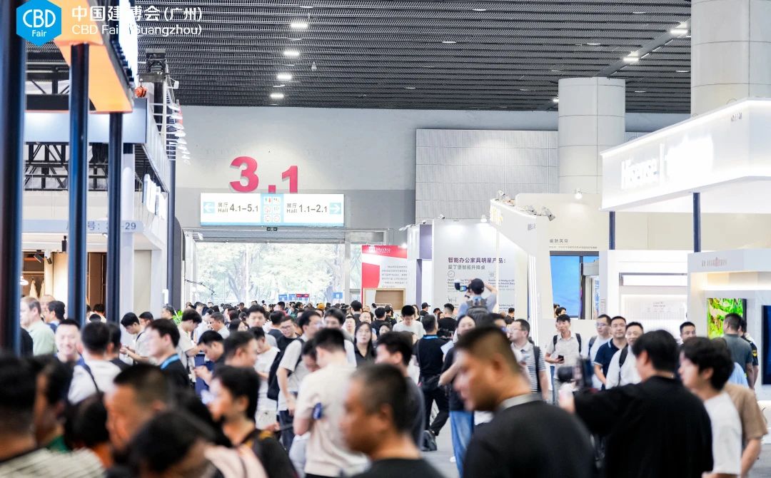 新通知-2026广州建博会【中国建博会】CBD主办新发布