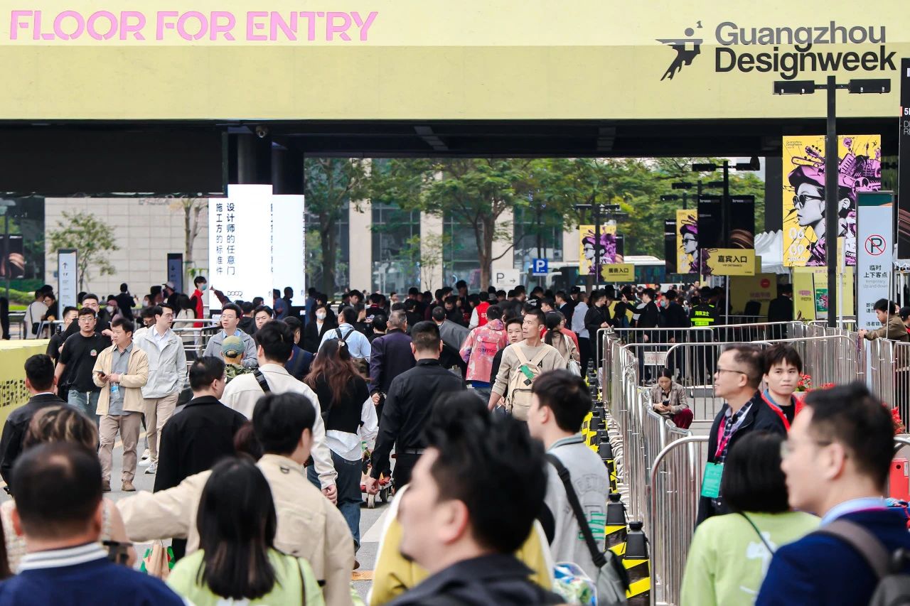 官宣2026广州设计周 （系统门窗展） 主办联系人