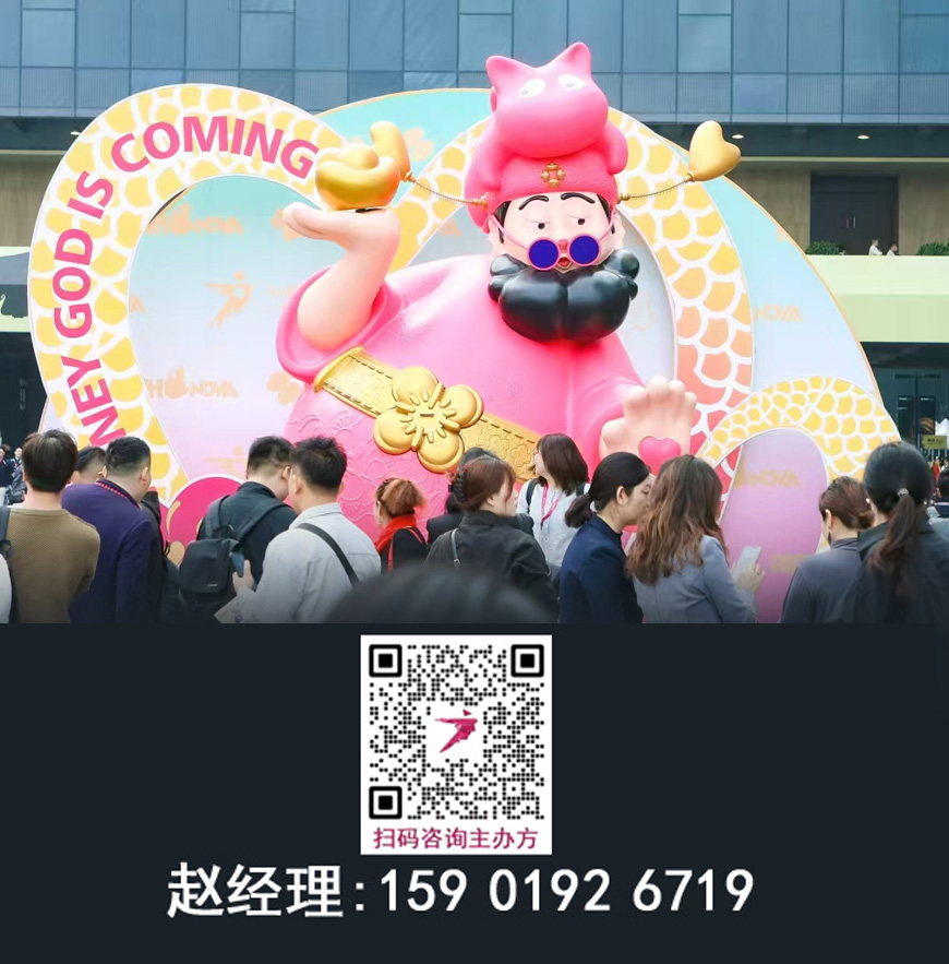 设计周官宣！2026广州设计+装饰石材博览会【喜迎21周年】