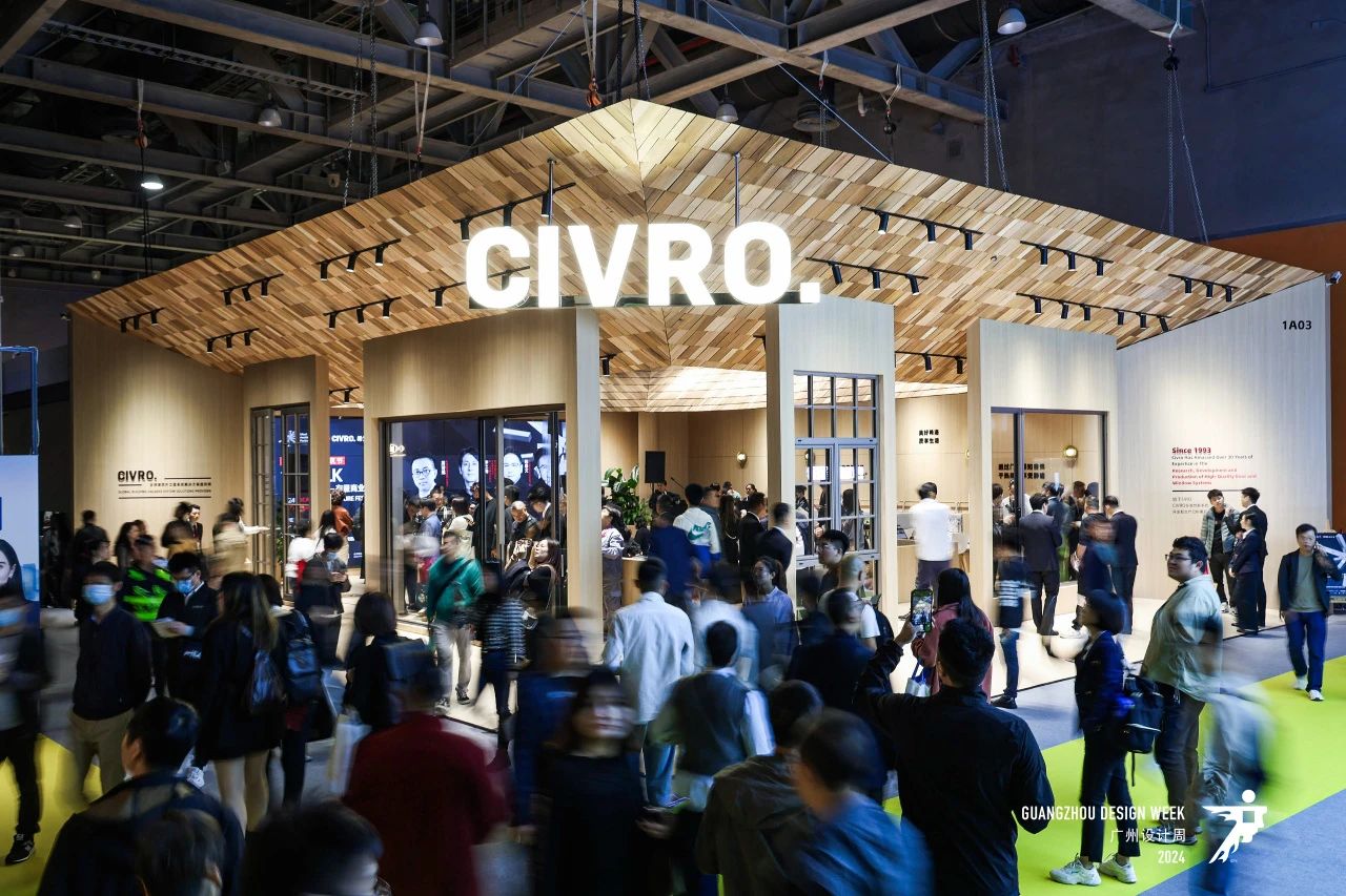 官宣2026广州设计周（定制地板展）主办联系人