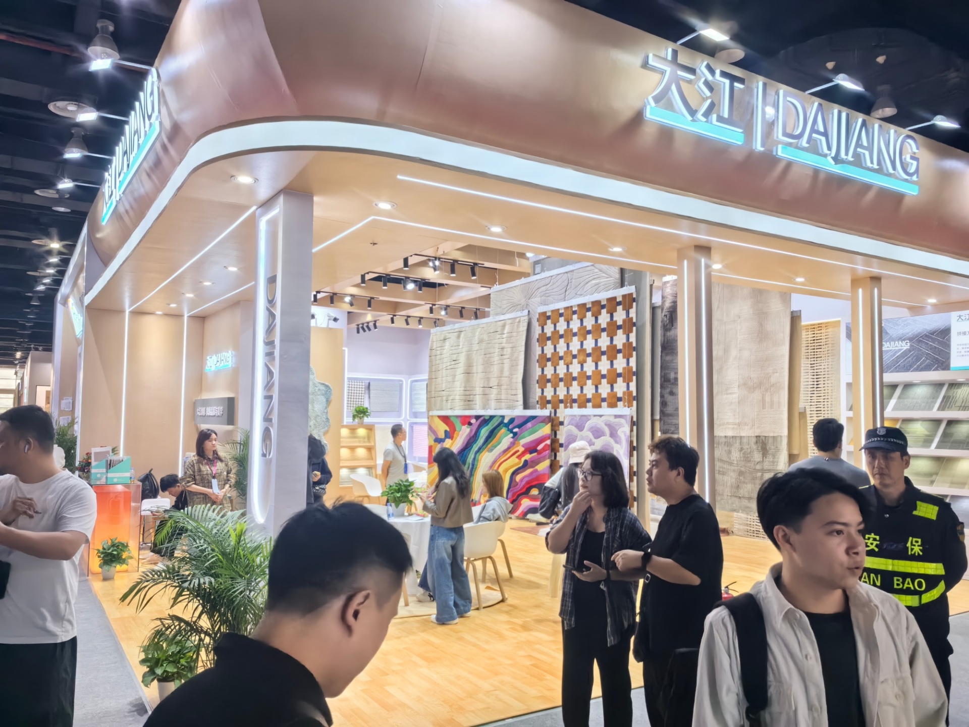 主办方新发布【2026广州设计周】国际定制家居展