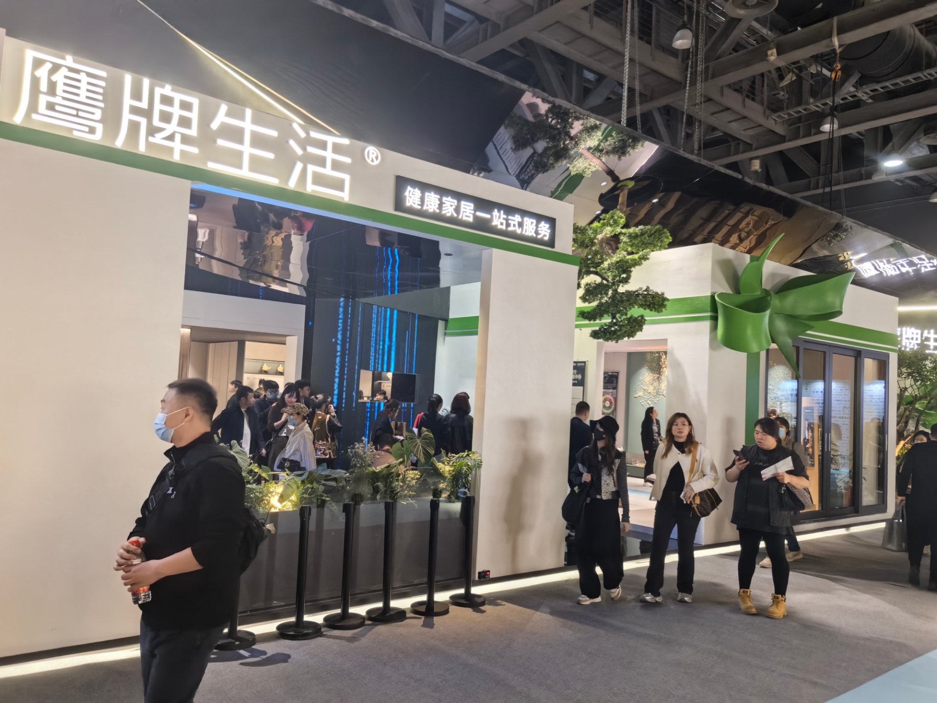 主办方新发布【2026广州设计周】国际整木家装展