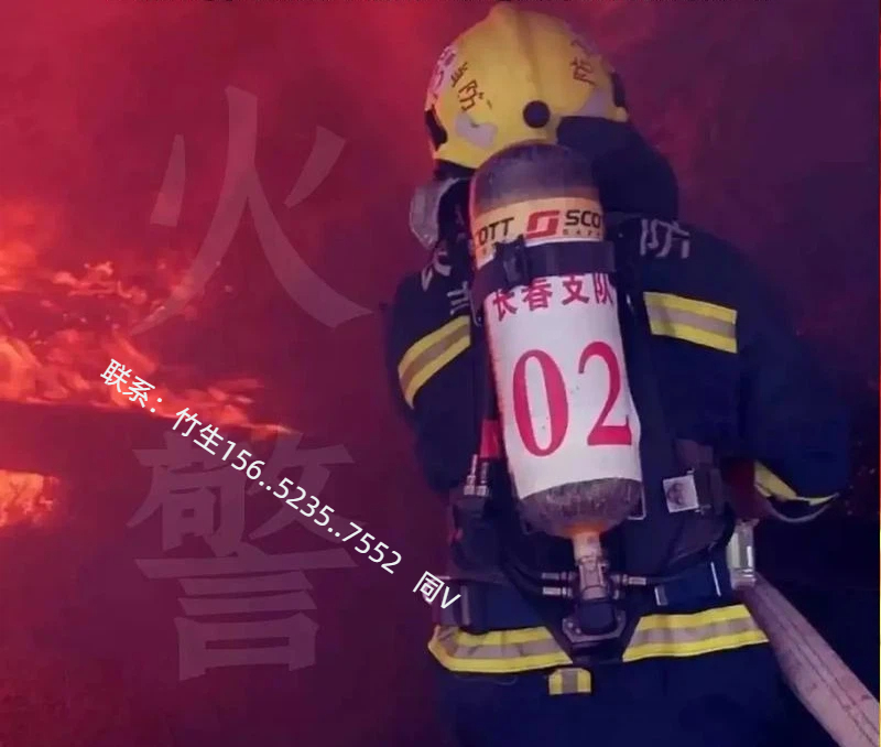 网络图片-10z.jpg 网络图片-10z.jpg